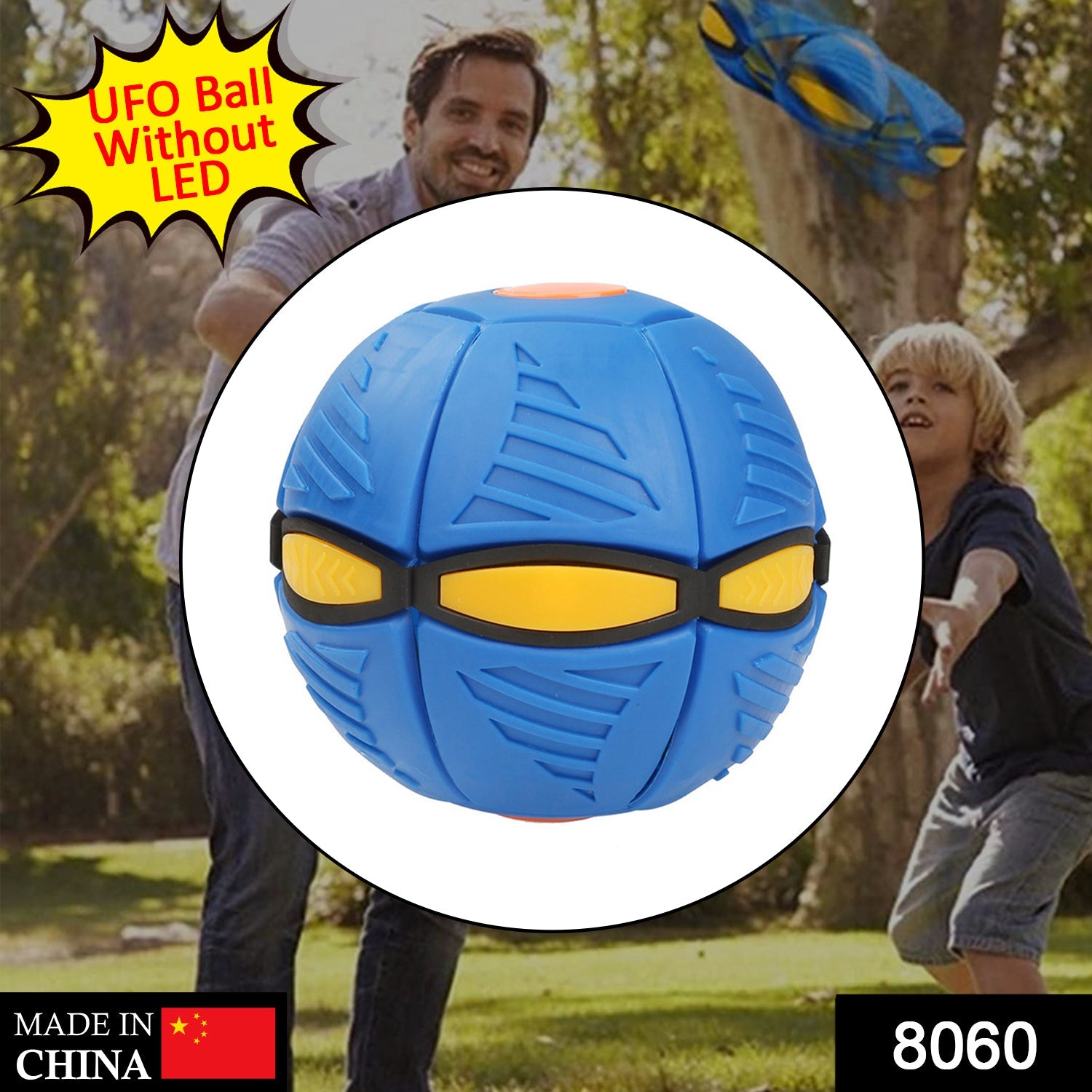 8060 Flying Soccer Ball Magic Ball Frisbee Deformation UFO Football Flat Throw Disc (Without LED Light) 8060 Flying Soccer Ball Magic Ball Frisbee Deformation UFO Football Flat Throw Disc (Without LED Light)